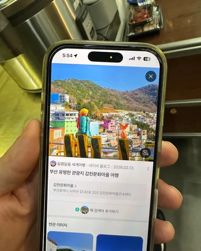 Gấu cute – ảnh 3